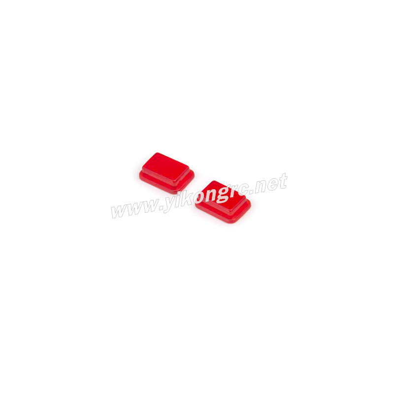 YIKONG YK4106 RC Car Parts Anti-collision Frame Lamp Cover (Red) 21074