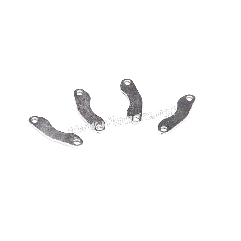 YIKONG YK4106 RC Car Parts Brake Clips 21090